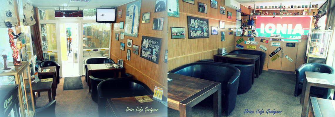Drive Cafe Goodyear